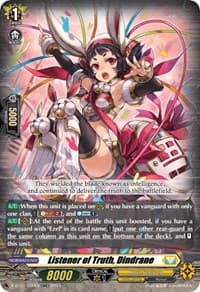 Listener of Truth, Dindrane - D-BT11: Clash of the Heroes - Cardfight Vanguard card