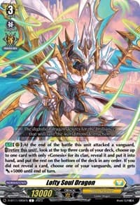 Lofty Soul Dragon - D-BT11: Clash of the Heroes - Cardfight Vanguard card