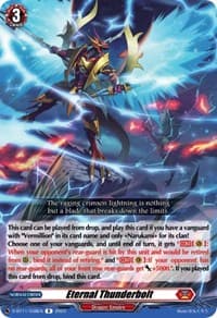 Eternal Thunderbolt - D-BT11: Clash of the Heroes - Cardfight Vanguard card