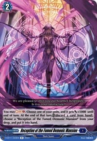 Reception of the Famed Demonic Mansion - D-BT11: Clash of the Heroes - Cardfight Vanguard card