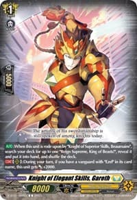 Knight of Elegant Skills, Gareth - D-BT11: Clash of the Heroes - Cardfight Vanguard card
