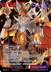 Arcana: Leader of the Kabuki // Arcana: Yokai of Purgatory - Arcana Battle Colosseum - Force of Will card
