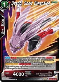 Dyspo, Sonic Dimension - Expansion Deck Box Set 23: Premium Anniversary Box 2023 - Dragon Ball Super: Masters card