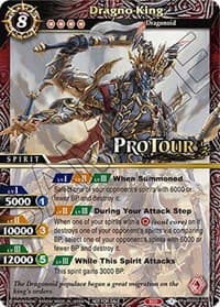 Dragno King (X Rare Special Pack Vol. 2) - Battle Spirits Saga Promo Cards - Battle Spirits Saga card