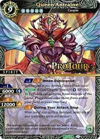 Queen Antraine (X Rare Special Pack Vol. 2) - Battle Spirits Saga Promo Cards - Battle Spirits Saga card