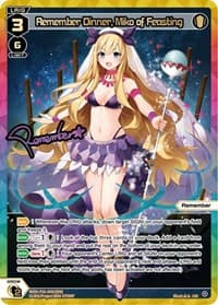 Remember Dinner, Miko of Feasting (UR) - Prismatic Diva - WIXOSS card