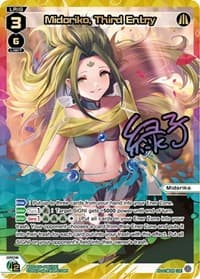 Midoriko, Third Entry (UR) - Prismatic Diva - WIXOSS card