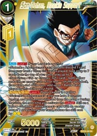 Son Gohan, Rookie Support - Expansion Deck Box Set 23: Premium Anniversary Box 2023 - Dragon Ball Super: Masters card