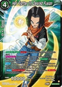 Hell Fighter 17, Desired Fusion - Expansion Deck Box Set 23: Premium Anniversary Box 2023 - Dragon Ball Super: Masters card