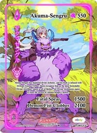Akuma-Sengru (Full Art) - Trials of Ikithia [eBay 1st Edition] - Akora TCG card