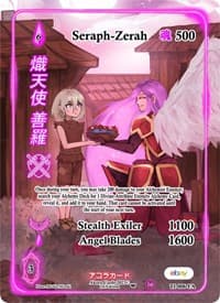 Seraph-Zerah (Full Art) - Trials of Ikithia [eBay 1st Edition] - Akora TCG card