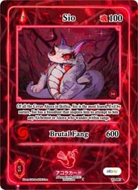 Sio - Trials of Ikithia [eBay 1st Edition] - Akora TCG card