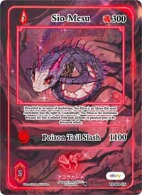 Sio-Mesu (Extended Art) - Trials of Ikithia [eBay 1st Edition] - Akora TCG card