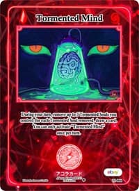 Tormented Mind - Trials of Ikithia [eBay 1st Edition] - Akora TCG card