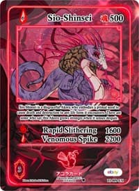 Sio-Shinsei (Extended Art) - Trials of Ikithia [eBay 1st Edition] - Akora TCG card