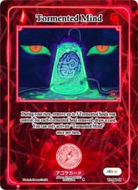 Tormented Mind (Holo) - Trials of Ikithia [eBay 1st Edition] - Akora TCG card