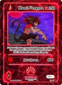 Kami-Vengorn - Trials of Ikithia [eBay 1st Edition] - Akora TCG card