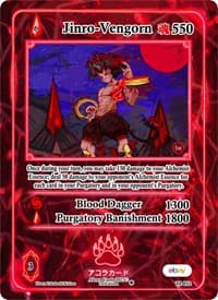 Jinro-Vengorn - Trials of Ikithia [eBay 1st Edition] - Akora TCG card