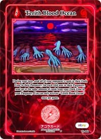 Terith Blood Ocean - Trials of Ikithia [eBay 1st Edition] - Akora TCG card