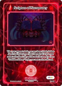 Scripture of Necromancy - Trials of Ikithia [eBay 1st Edition] - Akora TCG card