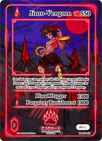Jinro-Vengorn (Extended Art) - Trials of Ikithia [eBay 1st Edition] - Akora TCG card