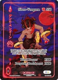 Jinro-Vengorn (Full Art) - Trials of Ikithia [eBay 1st Edition] - Akora TCG card