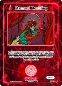 Damned Doubling - Trials of Ikithia [eBay 1st Edition] - Akora TCG card