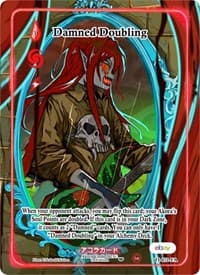 Damned Doubling (Full Art) - Trials of Ikithia [eBay 1st Edition] - Akora TCG card