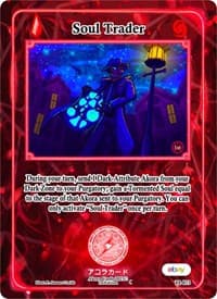 Soul Trader - Trials of Ikithia [eBay 1st Edition] - Akora TCG card
