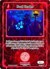 Soul Trader (Holo) - Trials of Ikithia [eBay 1st Edition] - Akora TCG card
