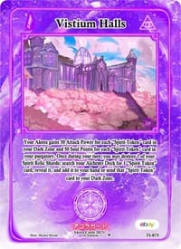 Vistium Halls - Trials of Ikithia [eBay 1st Edition] - Akora TCG card