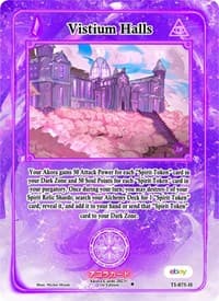Vistium Halls (Holo) - Trials of Ikithia [eBay 1st Edition] - Akora TCG card