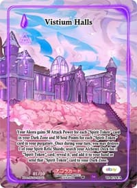 Vistium Halls (Full Art) (Serial Numbered) - Trials of Ikithia [eBay 1st Edition] - Akora TCG card