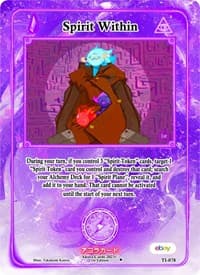 Spirit Within - Trials of Ikithia [eBay 1st Edition] - Akora TCG card