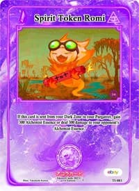 Spirit Token Romi - Trials of Ikithia [eBay 1st Edition] - Akora TCG card