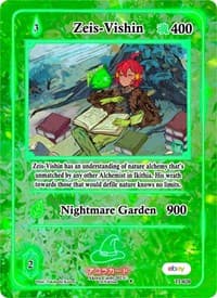 Zeis-Vishin - Trials of Ikithia [eBay 1st Edition] - Akora TCG card