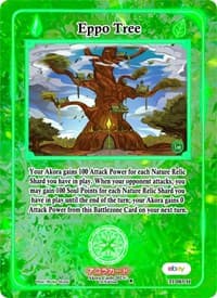Eppo Tree (Holo) - Trials of Ikithia [eBay 1st Edition] - Akora TCG card