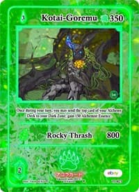Kyoda-Goremu - Trials of Ikithia [eBay 1st Edition] - Akora TCG card