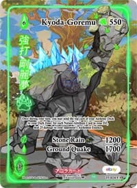 Kyoda-Goremu (Full Art) - Trials of Ikithia [eBay 1st Edition] - Akora TCG card