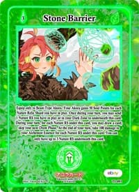 Stone Barrier - Trials of Ikithia [eBay 1st Edition] - Akora TCG card