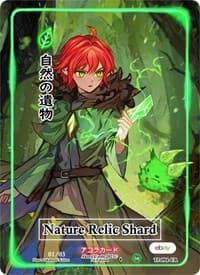Nature Relic Shard (Character Rare) (Serial Numbered) - Trials of Ikithia [eBay 1st Edition] - Akora TCG card