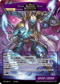 Lifezapper, Star Statue // Stein, Deathly Star - Clash of the Star Trees - Force of Will card