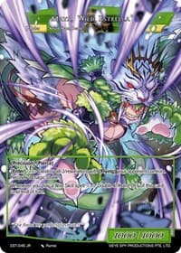 Tigre Plateado, Star Tiger Fur // Maya, Wild Estrella - Clash of the Star Trees - Force of Will card