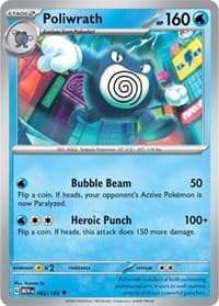 Poliwrath - SV: Scarlet & Violet 151 - Pokemon card