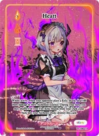 Heatt (Full Art) - Trials of Ikithia [eBay 1st Edition] - Akora TCG card
