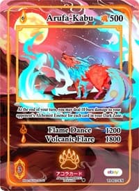 Arufa-Kabu (Extended Art) - Trials of Ikithia [eBay 1st Edition] - Akora TCG card