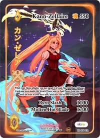 Kann-Zellaire (Full Art) - Trials of Ikithia [eBay 1st Edition] - Akora TCG card