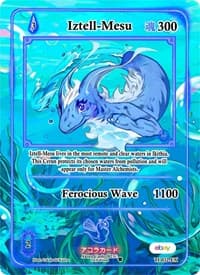 Iztell-Mesu (Extended Art) - Trials of Ikithia [eBay 1st Edition] - Akora TCG card