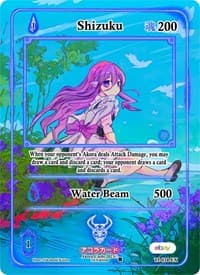 Shizuku (Extended Art) - Trials of Ikithia [eBay 1st Edition] - Akora TCG card