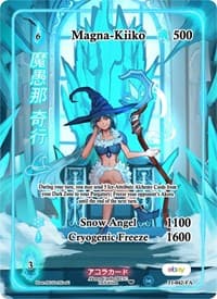 Magna-Kiiko (Full Art) - Trials of Ikithia [eBay 1st Edition] - Akora TCG card
